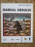 PRIVESTE Horezu - DANSUL URSULUI