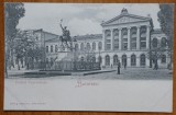 Carte postala clasica , Bucuresti , Universitatea , animatie , de sec. 19, Necirculata, Printata