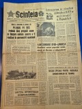 ziarul scanteia 1 decembrie 1972 - marea unire