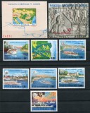 1977 , Lp 948 , Lp 949 , Lp 950 , Navigatia Europeana pe Dunare - MNH