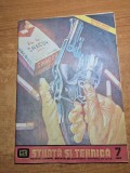 revista stiinta si tehnica iulie 1983 - aluminiu de slatina