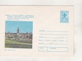 bnk ip Traseul flacarii olimpice - Iasi - Palatul culturii - necirculat - 1980