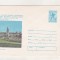 bnk ip Traseul flacarii olimpice - Iasi - Palatul culturii - necirculat - 1980