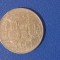 Romania -Moneda 3 lei RSR 1966