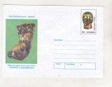 bnk ip Orfevarie Daco-getica - necirculat - 1997