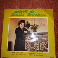Melodii de Camelia Dascalescu-Constantiniu Voica.. single vinil vinyl 7”