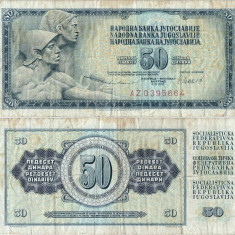 1981 ( 4 XI ) , 50 dinara ( P-89b ) - Iugoslavia