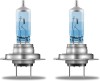 Pachet 2 Becuri Halogen H7 12V OSRAM Cool Blue Intense NextGen, Lumina Alba Rece 4000K, Durabile