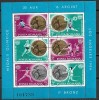 A14 - Romania 1984 - Medalii Olimpice stampilat