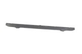nerasta VW TOUAREG 7P5 2012 OEM: 7P6807863 4176250