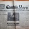 romania libera 12 iunie 1990-victor stanculescu,privatizare,deportati in baragan