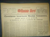 ZIARUL ROMANIA LIBERA 27 FEBRUARIE 1966 CUVANTARE NICOLAE CEAUSESCU EVENIMENTE VIETNAM