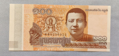Cambodgia / Cambodia - 100 Riels (2014) s952 foto