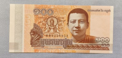 Cambodgia / Cambodia - 100 Riels (2014) s952 foto