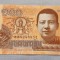 Cambodgia / Cambodia - 100 Riels (2014) s952