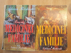 BAZELE MEDICINEI DE FAMILIE- ADRIAN RESTIAN- volumul 1 si 2- cartonata foto