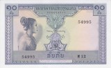 Bancnota Laos 10 Kip (1962) - P10b UNC ( vezi descriere )