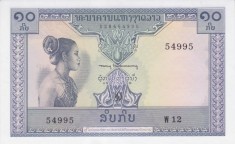 Bancnota Laos 10 Kip (1962) - P10b UNC ( vezi descriere )