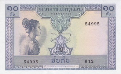 Bancnota Laos 10 Kip (1962) - P10b UNC ( vezi descriere ) foto