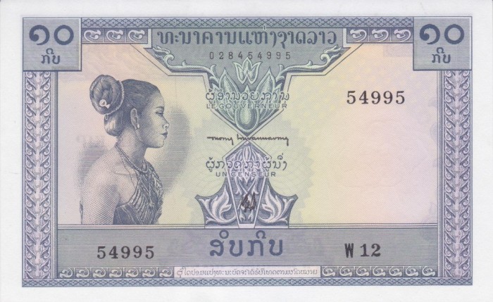 Bancnota Laos 10 Kip (1962) - P10b UNC ( vezi descriere )