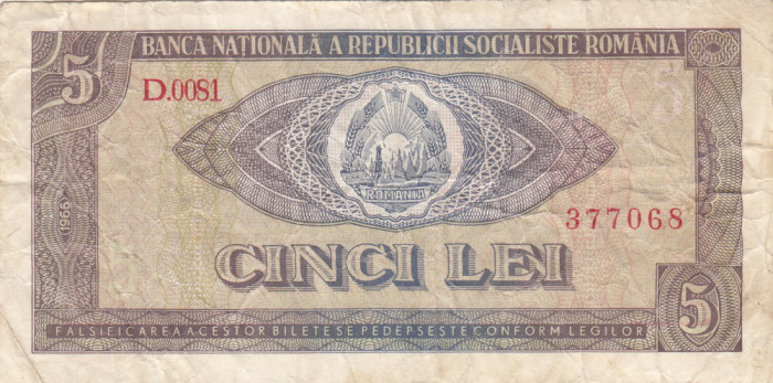 M1 - Bancnota Romania - 5 lei - emisiune 1966