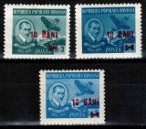 Romania 1952, LP 306, Aurel Vlaicu (supratipar), MNH!, Nestampilat