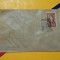 SV * RPR Bucovina * Exp. Filatelică Reg. Suceava * Rădăuți XII.1957-I.1958 RAR!