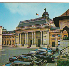 CPIB 18355 CARTE POSTALA - BUCURESTI. PALATUL MARII ADUNARI NATIONALE AUTOTURISM