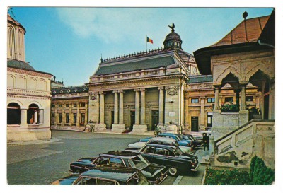 CPIB 18355 CARTE POSTALA - BUCURESTI. PALATUL MARII ADUNARI NATIONALE AUTOTURISM foto