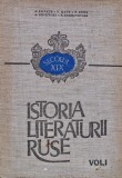 Cumpara ieftin Istoria Literaturii Ruse, vol. 1 - 1968 - E. Loghinovski (AL62)