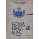 Istoria Literaturii Ruse, vol. 1 - 1968 - E. Loghinovski (AL62)