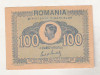 Bnk bn Romania 100 lei 1945 aunc