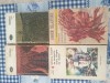 Cărți de v&acirc;nzare, din programa școlară