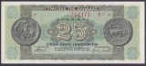 Bancnota Grecia 25.000.000 Drahme 1944 - P130b UNC ( vezi descriere )