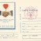 *Romania, Soc. de Cruce Rosie din R.S.R., intreg postal 5, max., Constanta, 1978