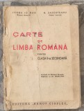 Carte de limba romana pentru clasa II a secundara-Iorgu Iordan, H. Sascuteanu