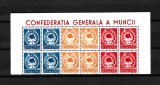 ROMANIA 1947 - CONFEDERATIA GENERALA A MUNCII, MNH - LP 209 (3)