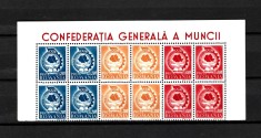ROMANIA 1947 - CONFEDERATIA GENERALA A MUNCII, MNH - LP 209 (3)