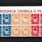 ROMANIA 1947 - CONFEDERATIA GENERALA A MUNCII, MNH - LP 209 (3)