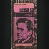 Acasa la George Enescu - Teodor Balan - Carte Arta Muzicala - Biografii Muzicieni Romani - Editura Necunoscuta