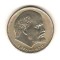 SV * URSS 1 RUBLA 1977 * CENTENAR NASTERE V.I. LENIN 1877 UNC / Ex- PROOF