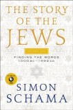 Story of the Jews