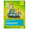 Clasele a II-a, a III-a si a IV-a. Concursul national de MATEMATICA Lumina Math, Art Klett