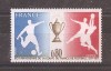 Franta 1977 - 60 de ani de Cupa Franței la fotbal, MNH, Nestampilat