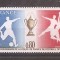 Franta 1977 - 60 de ani de Cupa Franței la fotbal, MNH