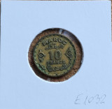 Maroc 10 franci 1371 ( 1952 ), Africa