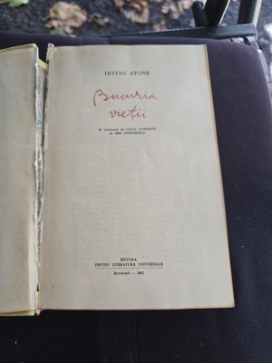 Bucuria vietii foto