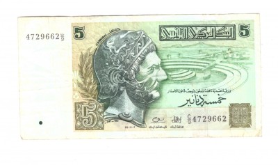 Bancnota Tunisia 5 dinars/dinari 7 noiembrie 1993, stare relativ buna foto