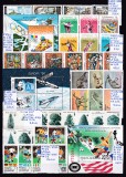 1994 Romania colectie serii si colite MNH, Flora, Nestampilat