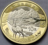 10 Yuan 2023 China, Three-River-Source National Park, unc, Asia